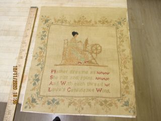 Antique Linen Cross Stitch Needlework Sampler Embroidery With Frame