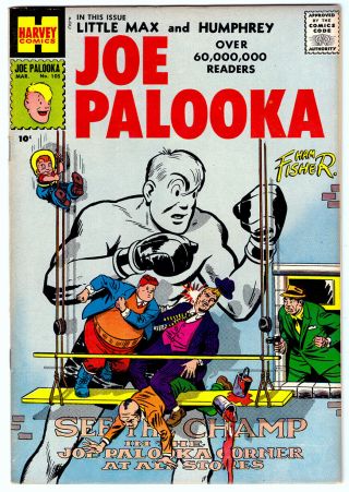 Joe Palooka Comics 105 In Vf,  A 1958 Golden Age Harvey Comic