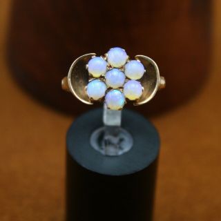 Estate Vintage Custom Made " Opal Cluster " Ring 14k Yellow Gold Size 7.  75
