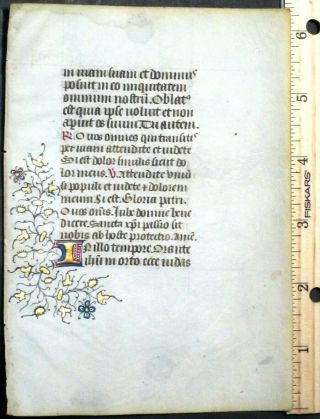 Medieval Illuminated Boh.  Leaf,  Deco.  Gold - Heigthened Initials,  & Border,  C.  1420