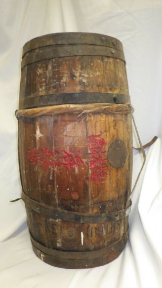 Antique Wooden Keg Barrel With Japanese & English Markings - Powder Keg? Wwii?