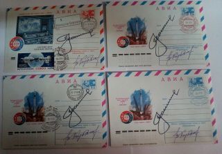 Very Rare Apollo Soyuz Four Envelopes Signed By Leonov And Kubasov