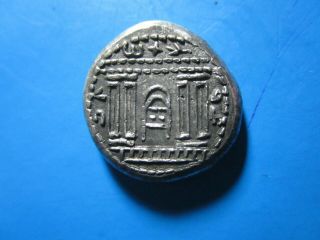 Judaea,  Bar Kokhba Revolt.  Silver Sela 132 - 135 Ce.  Year 2,  Temple Of Israel