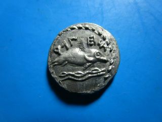 Phoenicia,  Tyre.  Silver 1/4 Shekel,  Ca.  435 - 425 Bc.  (2,  67 Gr).  Dolphin/owl