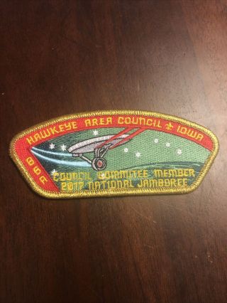 Hawkeye Area Council 2017 National Scout Jamboree Commitee Member Patch