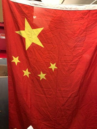 Large Chi Com China Chinese Prc Peoples Republic Of China Large Flag Banner Old