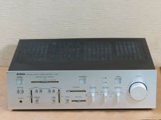 Broken Vintage Yamaha A - 960 Stereo Power Amplifier,  Amp,  Phono,  No Power