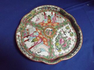 Antique Flower Shaped Chinese Export Famille Rose Canton Medallion 11 " Wide Tray