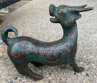 Chinese Archaic Gold And Silver Inlaid Bronze Mythical Beast Statue