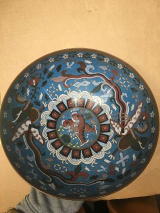 Antique 19th Century Chinese Cloisonne 9 " Bowl Blue Enamel Koi Dragon Signed