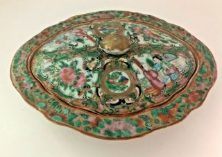 Antique 19th Century Chinese Rose Medallion Export China Covered Serving Bowl