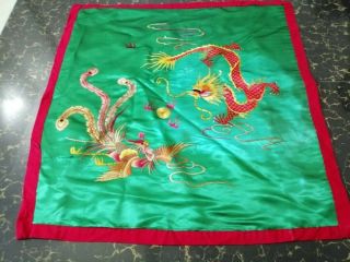 Antique Chinese Qing Dynasty Hand Embroidered Dragon Wall Panel Size Cm76by76