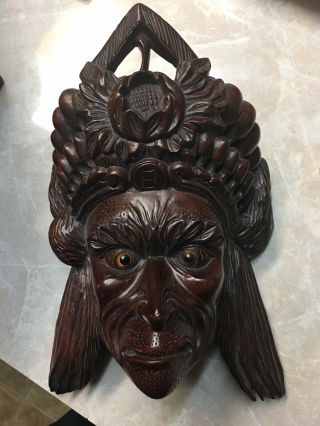 10.  5 " Vintage Asian Chinese Hand Carved Wood Mask Rosewood