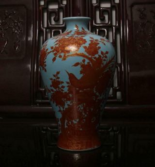 Kangix Signed Old Rare Famille Rose Chinese Porcelain Vase