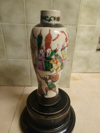 Antique Large Chinese Crackle Glaze Warrior Vase 4 Character Mark.