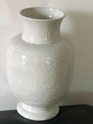 Large Antique Chinese White Glazed Carved Porcelain Vase 19th Qing Kangxi
