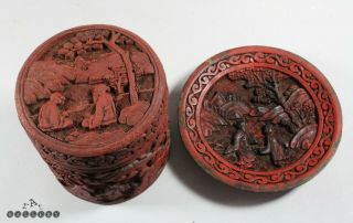 Antique Chinese Carved Cinnabar Lacquer Box & Dish