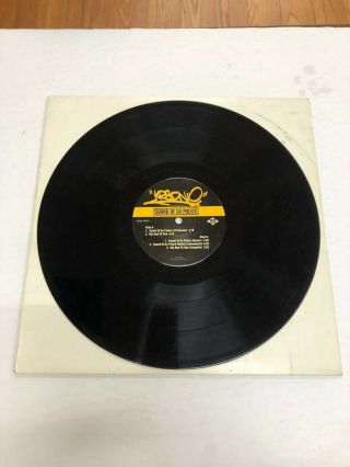 Krs - One Sound Of Da Police 12 " 33 Rpm Ships Immediately Vinyl