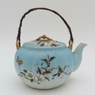 Japanese Banko Ware Teapot,  19th Century