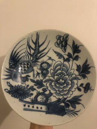 Big Antique Chinese Porcelain Blue White Plate
