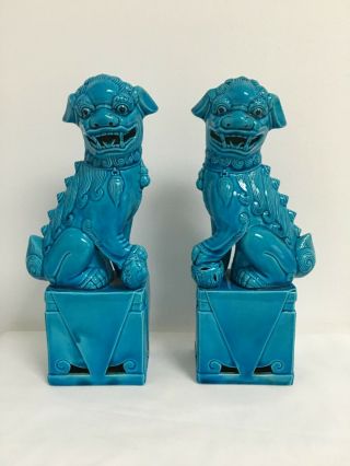 10 " Vintage Chinese Porcelain Turquoise Glaze Seated Foo Dogs