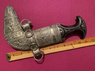 Vintage Islamic Silver Omani Jambiya Khanjar Dagger With Scabbard