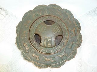 Antique Vintage Bronze Brass Chinese Burner Incense Cencer Large Heavy Animals