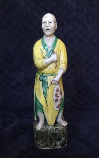 Rare Antique Chinese Sancai Man With Fish Porcelain Figurine Statue Marked