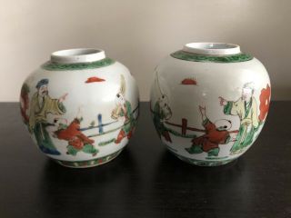 Antique Pair Chinese Qing Republic Porcelain Ginger Tea Jars Vases Figures Art