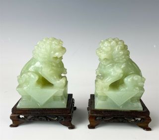 Pair Chinese Export Carved Green Celadon Jade Foo Lion Dragon Dog Figurines Nbq