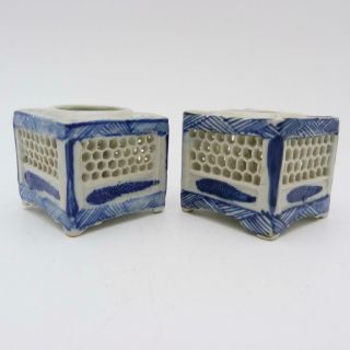 Chinese Blue And White Reticulated Porcelain Jars