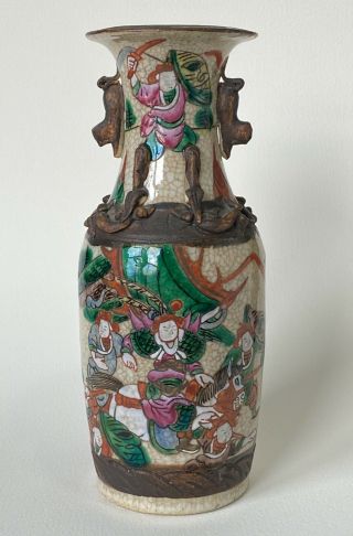 Chinese Crackle Glazed Warrior Pattern Porcelain Vase 19th C