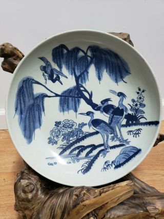 Chinese Antique Blue & White Porcelain Plate