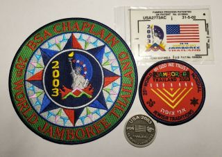 2003 20th World Scout Jamboree Thailand 3 Patches Bsa,  Trading Coin