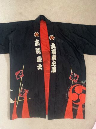 Antique silk Japanese kimono Jacket / Haoiri Workers RARE Handmade 2