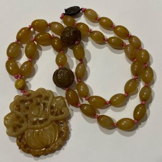 Vintage Chinese Carved Jade Stone Beaded Strand Necklace Pendant Medallion Disc