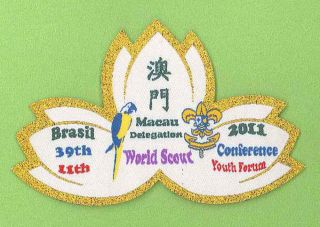 2011 World Scout Conference (brazil) - Macau / Macao Scouts Delegation Patch