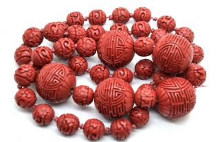 Vintage Chinese Hand - Carved Red Cinnabar Flower Necklace 17inch