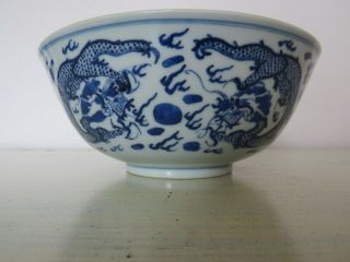 Antique Chinese Porcelain Dragon Bowl 18 - 19th Century Kangxi Period Provenance
