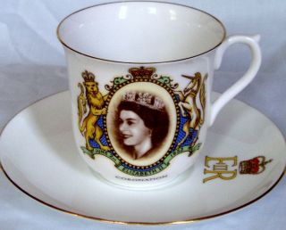 Vintage Shelley Cup And Saucer Commemorative Coronation 1953 Queen Elizabeth Ii