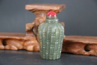 Chinese Antique Double Side Hetian Hand Carved Jade Bamboo Snuff Bottle