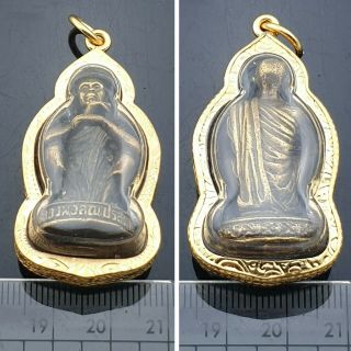 Gold Phra Lp Koon Sit Wat Banrai Billionaire Talisman Necklace Statue Amulet