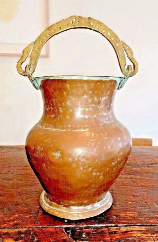 C19th Antique Qajar Persian Tinned Copper Bucket Islamic Tin Lined Dallah Coffee