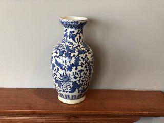 Vintage Chinese Porcelain Baluster Vase Blue White Flower Blossom Art