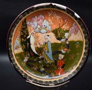 Rare Antique Persian Pottery Hand Painted Dish / Plaque - Fine Detail