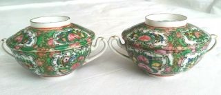 2 Antique Chinese Canton Famille Rose Medallion Porcelain Bowl & Lid