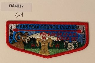 Boy Scout Oa 387 Ha - Kin - Skay - A - Ki Lodge 40th Anniversary Flap S4