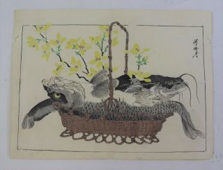 Flower,  Fishes,  Basket :japanese Print,  Kyosai