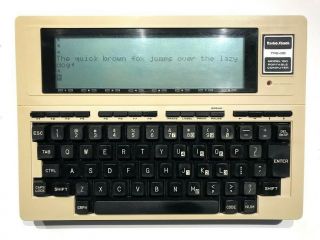 Tandy TRS - 80 model 100 vintage portable computer,  serviced,  with history 3
