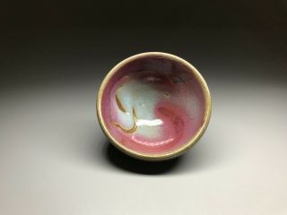 Exquisite Song Dynasty Chinese Porcelain Kiln Jun Kiln Celadon Bowl (1127 1279)